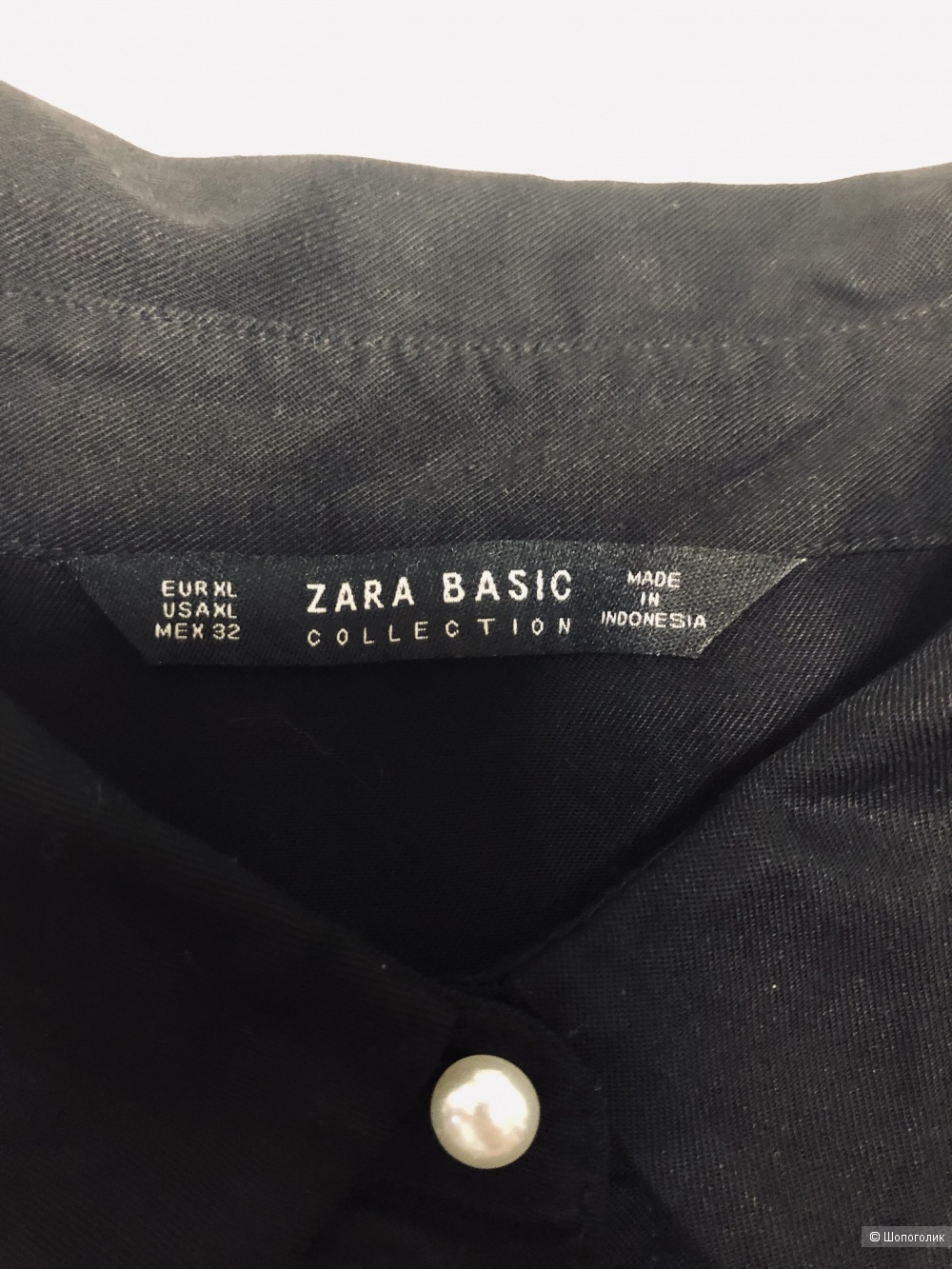 Блуза Zara 50/52