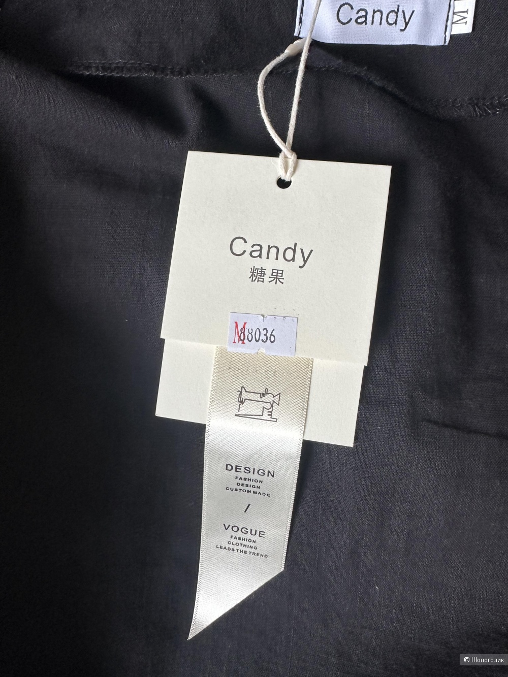 Платье и жакет комплект из льна Candy 48 р-р