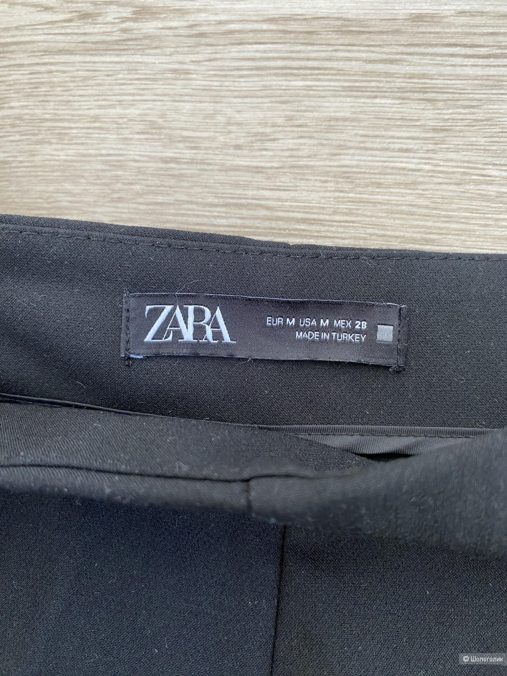 Шорты Zara, размер М