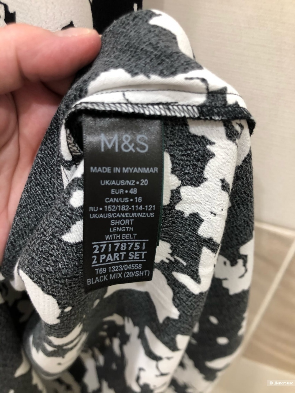 Платье Marks & Spencer COLLECTION.Размер UK 20 Евр.48