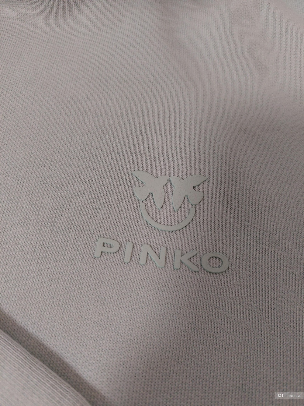Платье толстовка Pinko Размер S