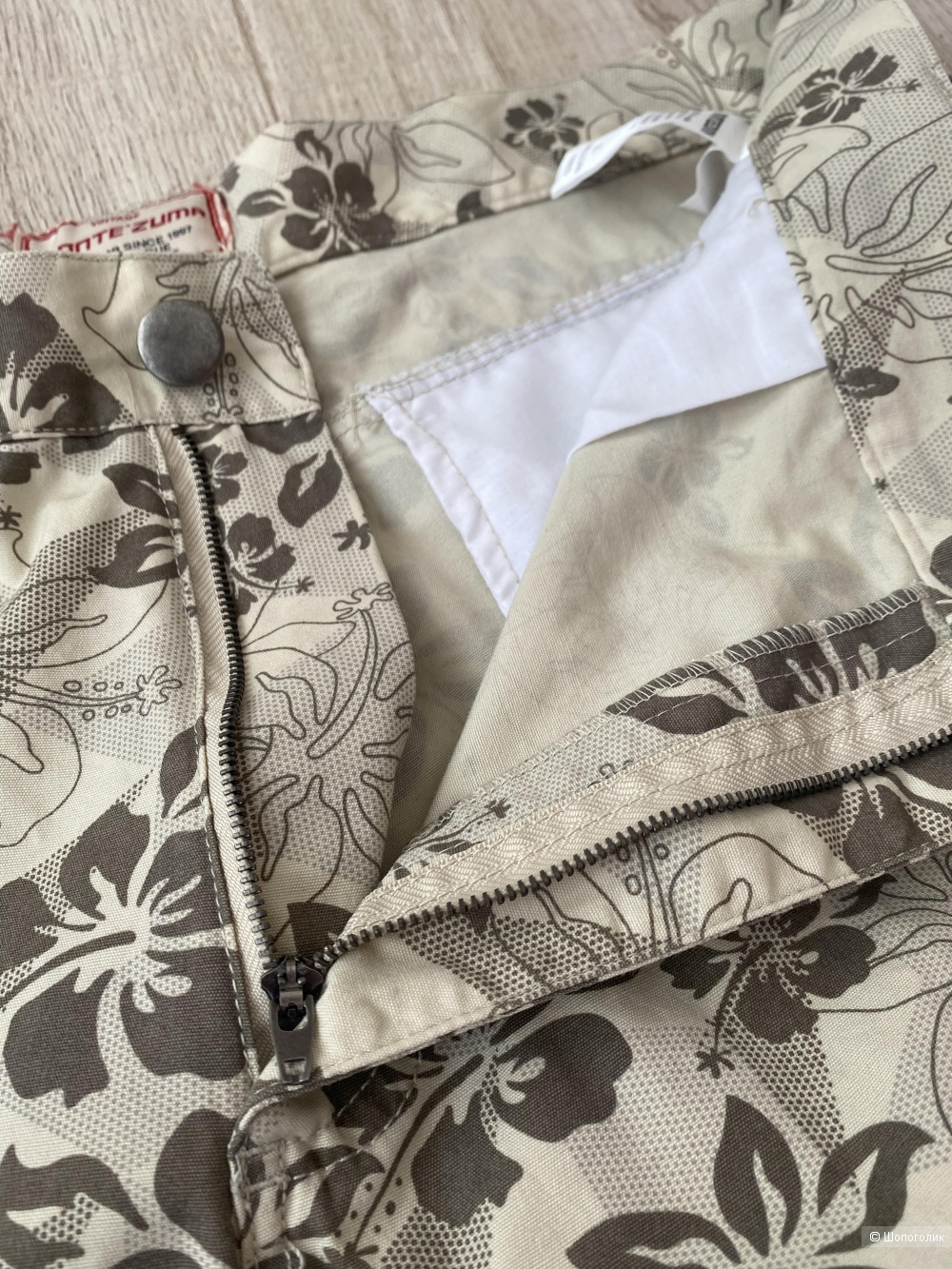 Шорты карго Monte Zuma Vintage p.L/XL