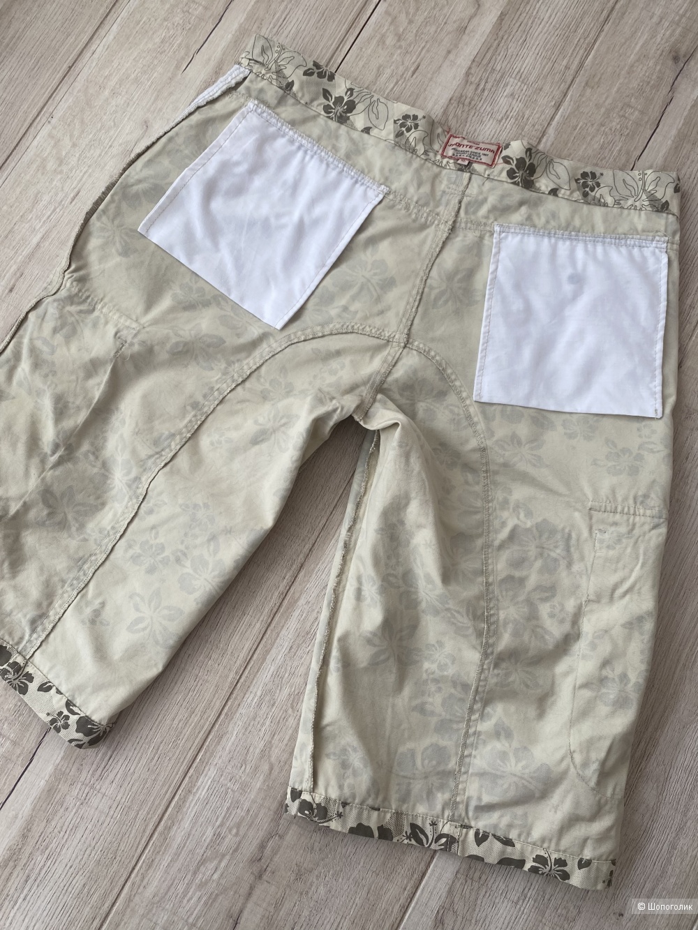 Шорты карго Monte Zuma Vintage p.L/XL