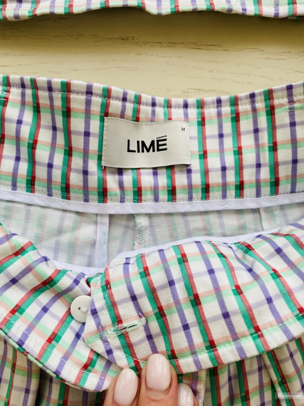Комплект Lime размер м