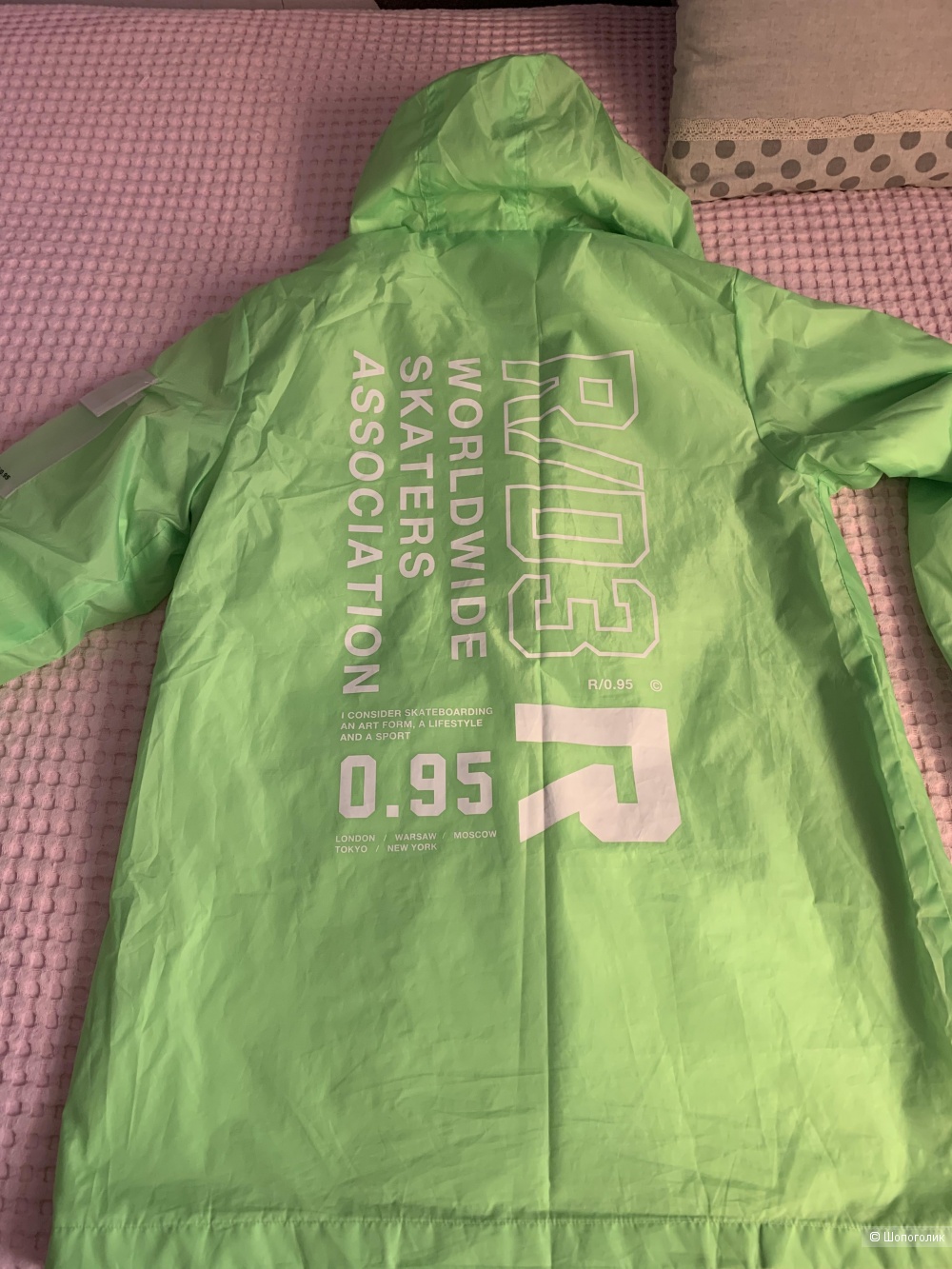 Куртка/парка/дождевик, Reserved, XS/S/M