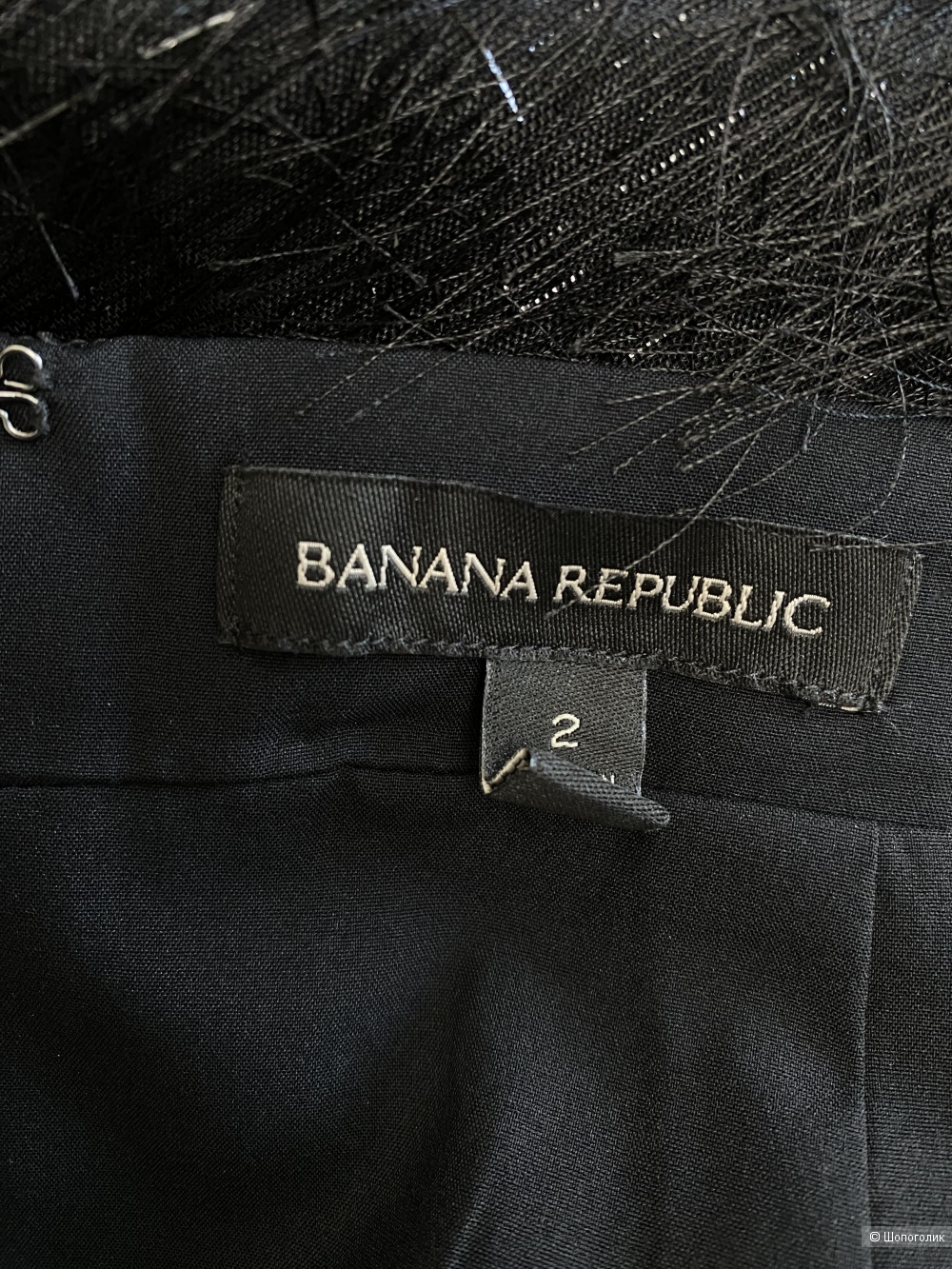 Юбка Banana Republic 2