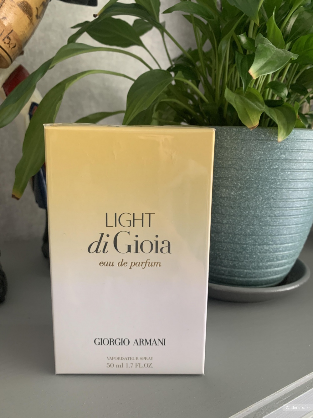Парфюмерная вода Giorgio Armani Ligt di Gioia, 50 ml