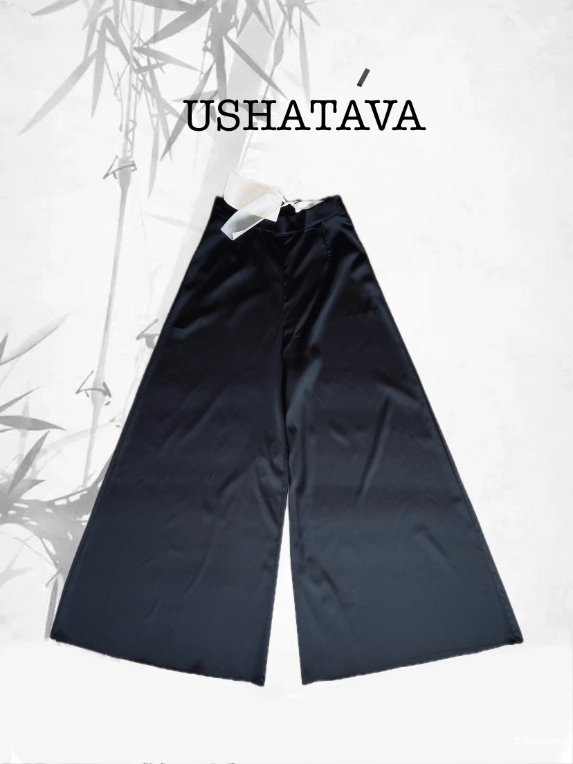 Ushatava брюки S (42)
