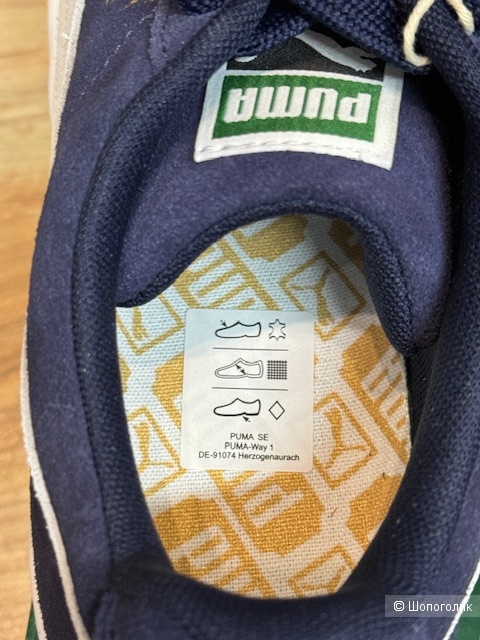 Кеды Puma унисекс, размер 37,5