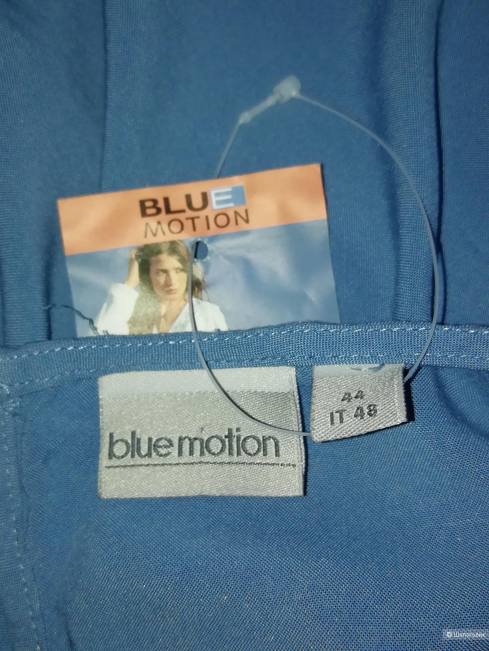 Комбинезон Blue Motion,женский,размер M/L
