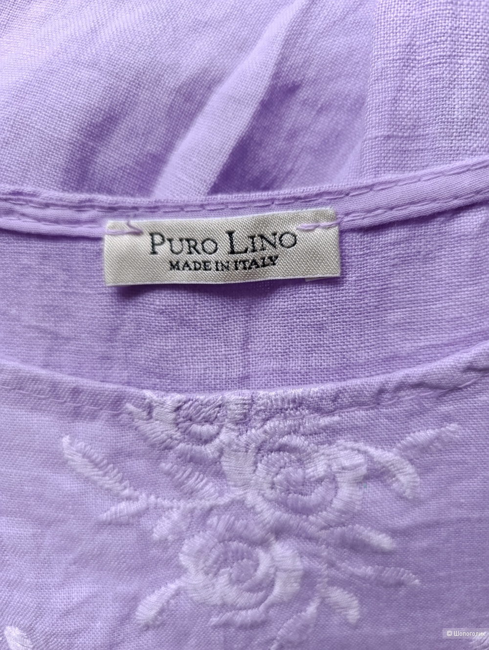 Блузка Puro Lino, размер 50-54