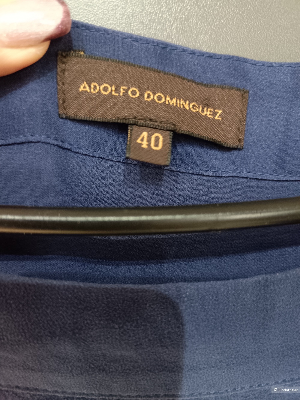 Блузка Adolfo Dominguez