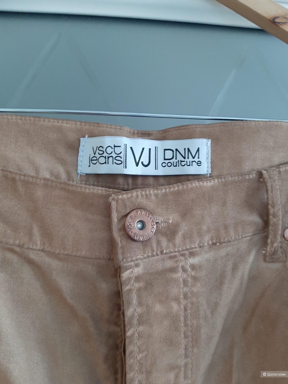Джинсы Vj vsct Jean's р.36