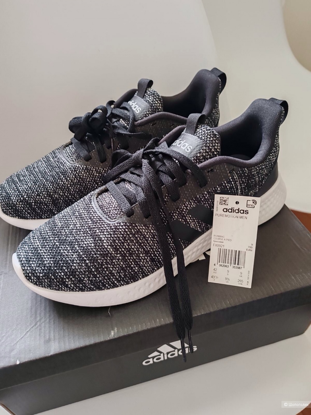 Кроссовки Adidas, размер 43,5 F/9UK/ 9,5 US/ 42 RU, на 42-43