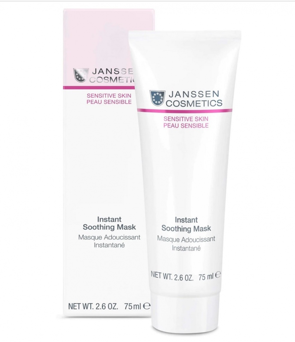 Маска Janssen Cosmetics Sensitive Skin