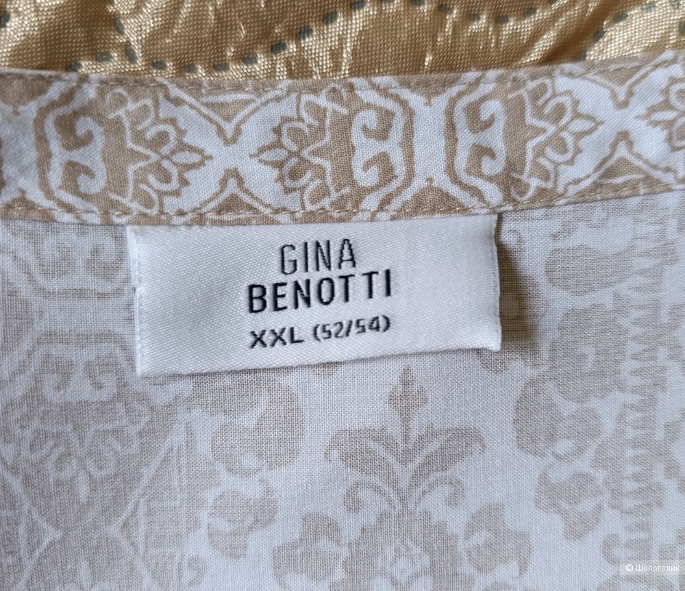 Платье Gina Benotti ,размер