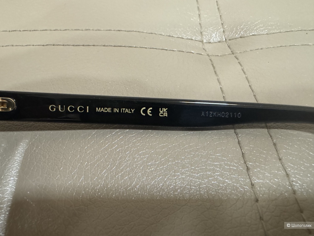 Очки солнцезащитные Gucci р-р 56