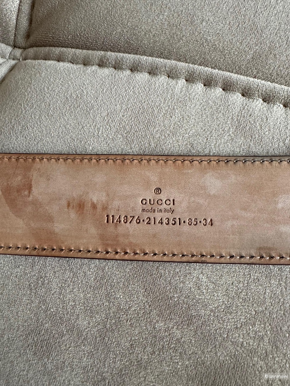 Ремень GUCCI размер 85