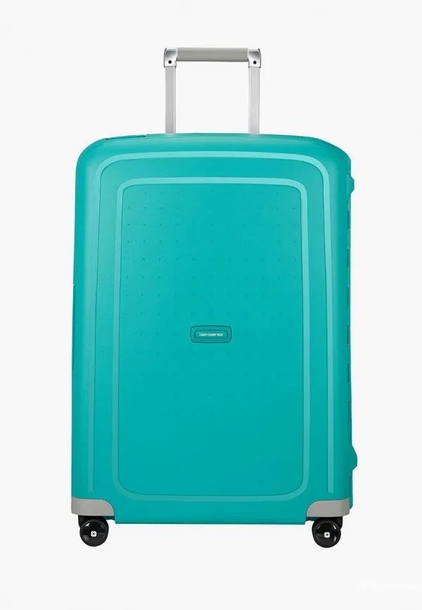 Чемодан Samsonite