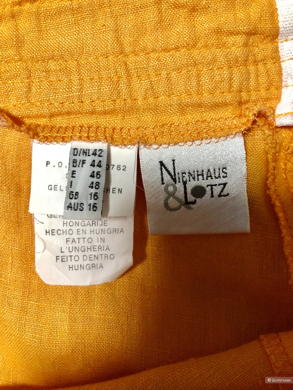 Брюки NIENHAUS & LOTZ 50/52