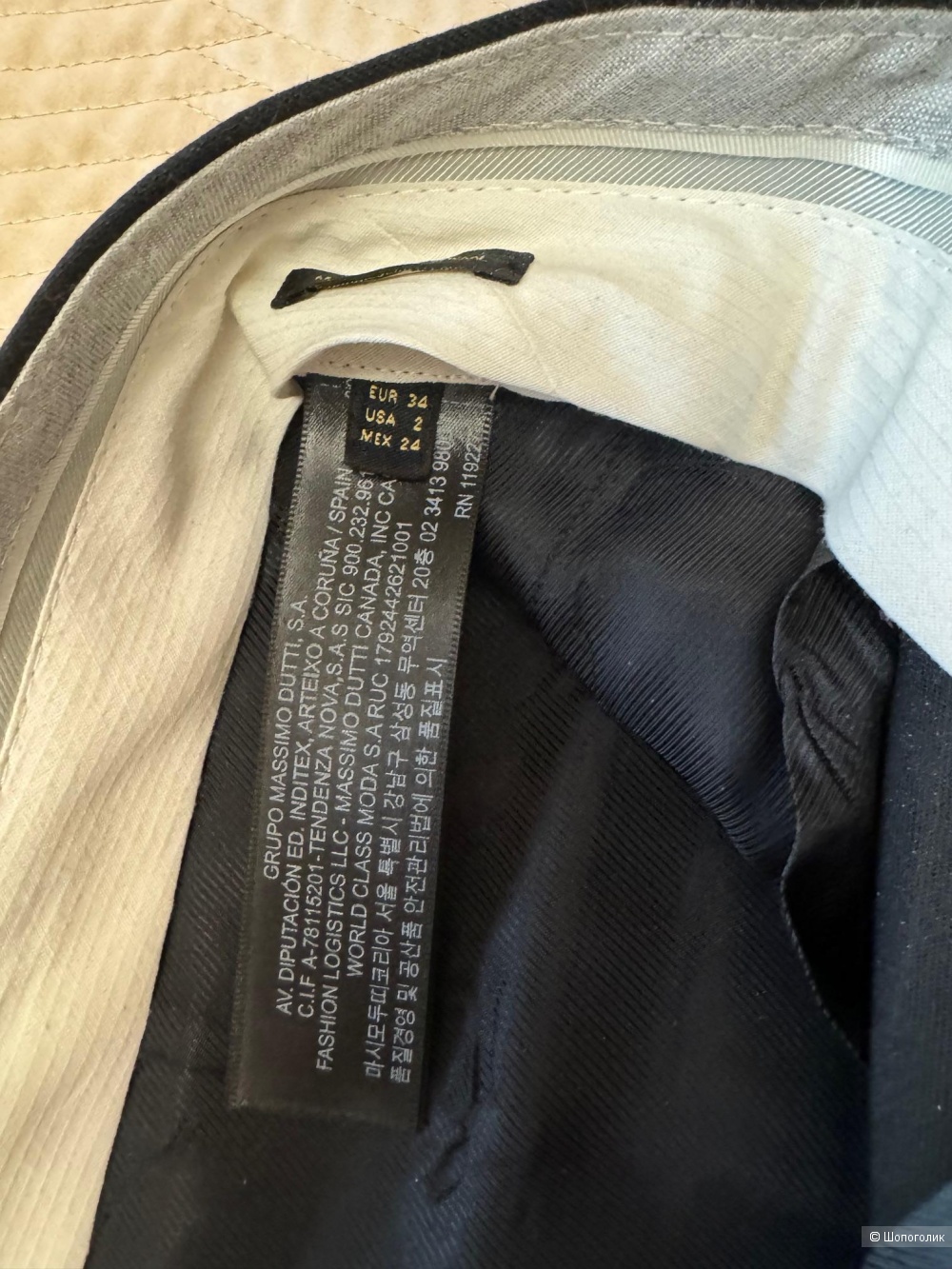 Брюки Massimo Dutti 34