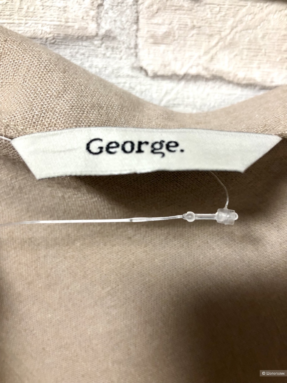 Юбка George 46/48