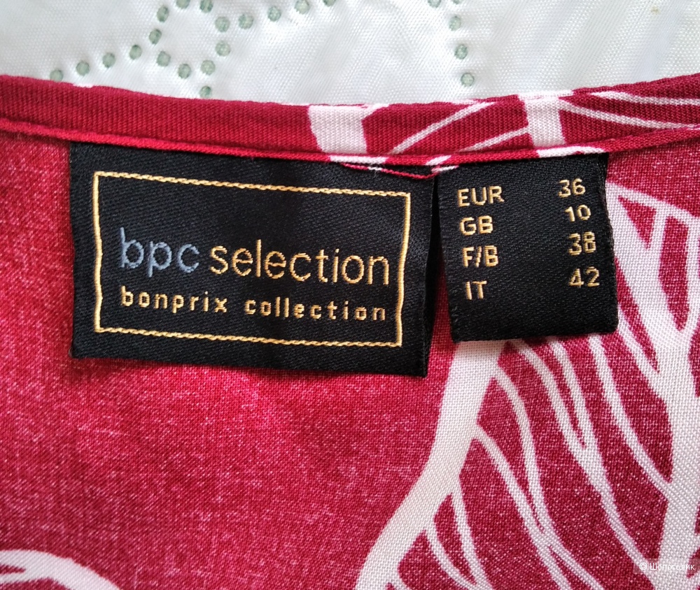 Платье Bpc Selection ,размер 44
