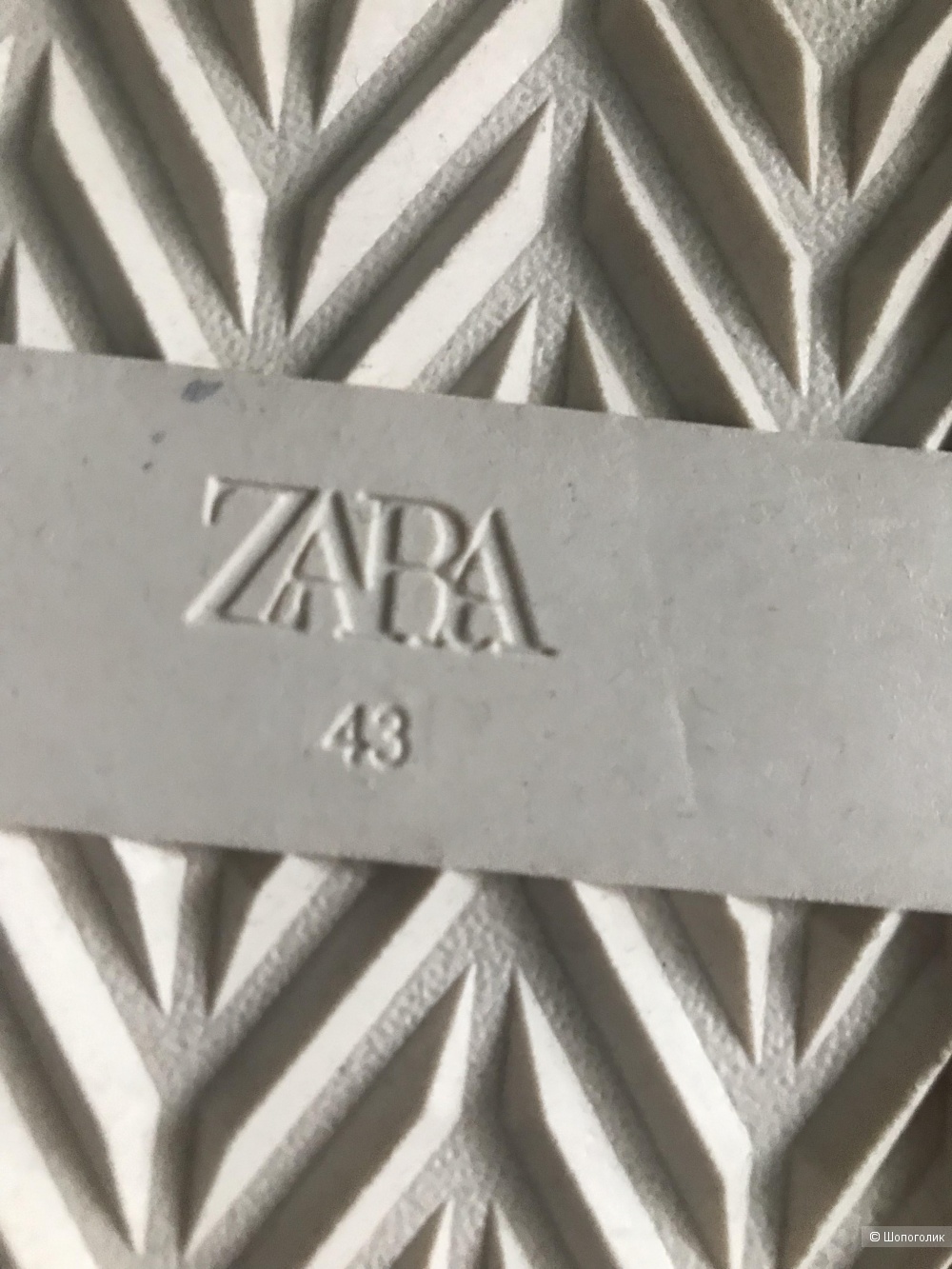 Кеды Zara мужские ,43 размер