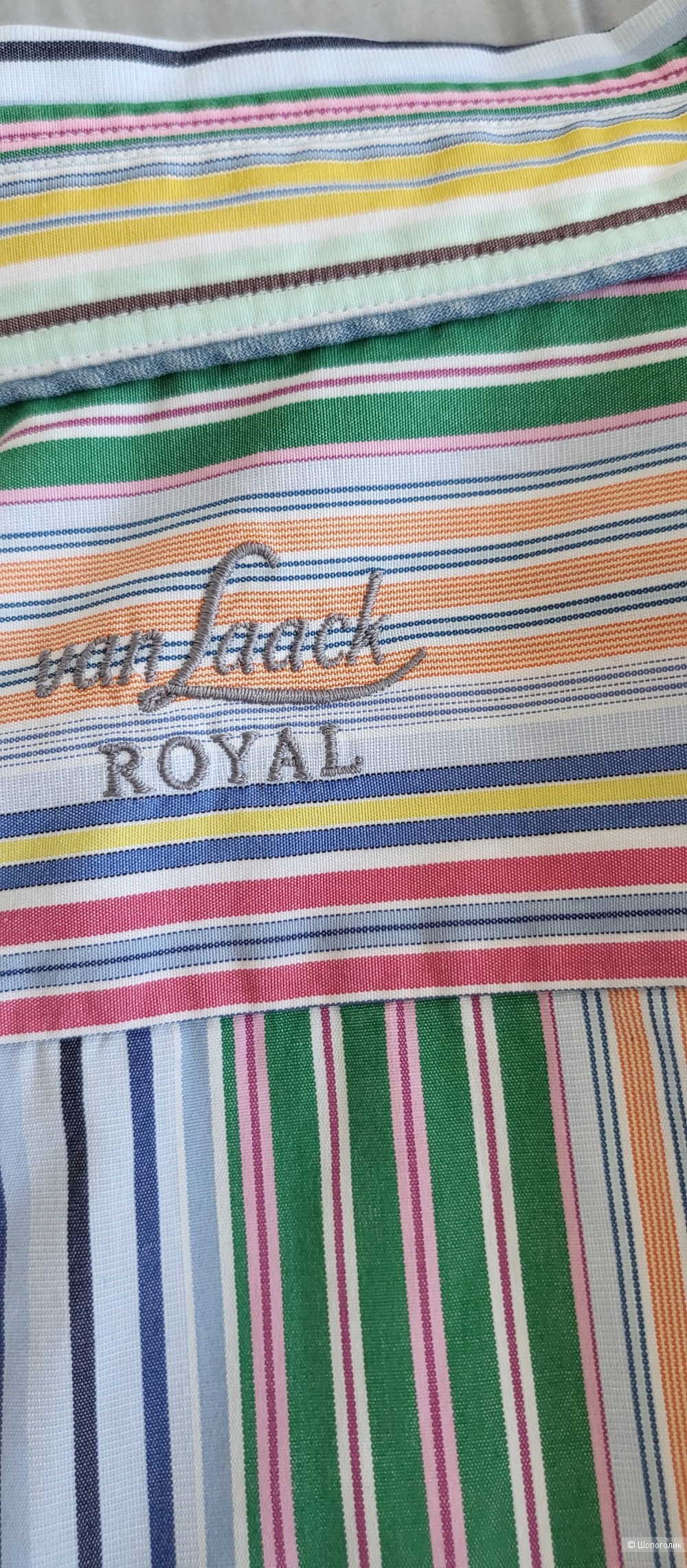 Рубашка Van Laack royal, L, 50