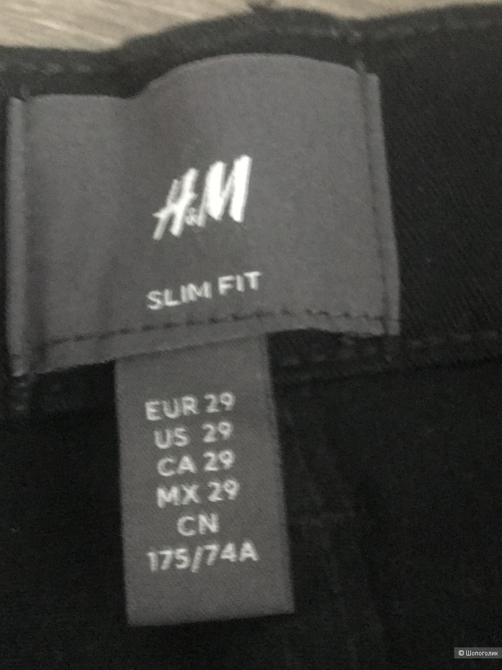 Шорты мужские  H&M ,размер М