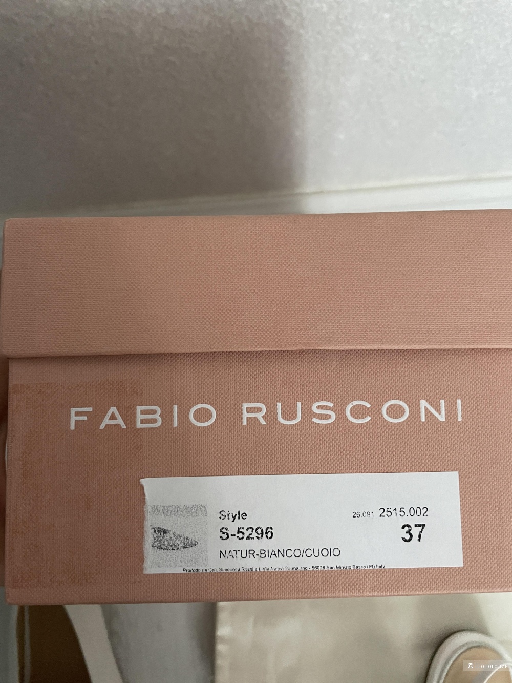 Босоножки Fabio Rusconi размер 37-38