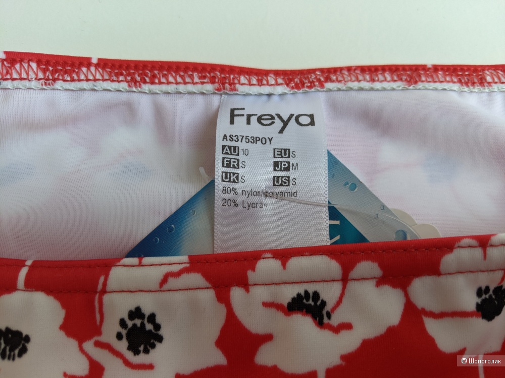 Купальник Freya UK 30FF/ FR 80H (S)