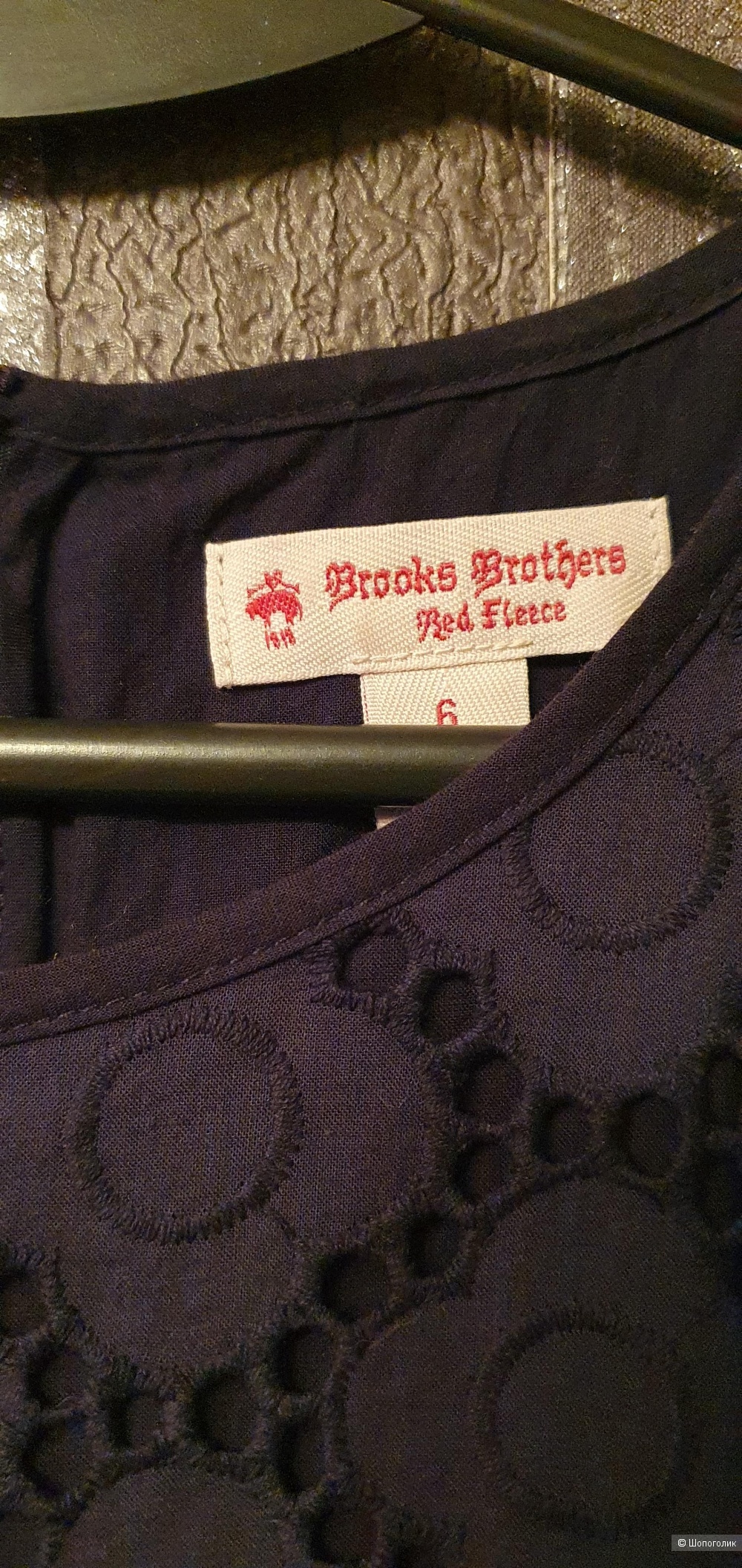 Платье Brook Brothers, размер 44-46