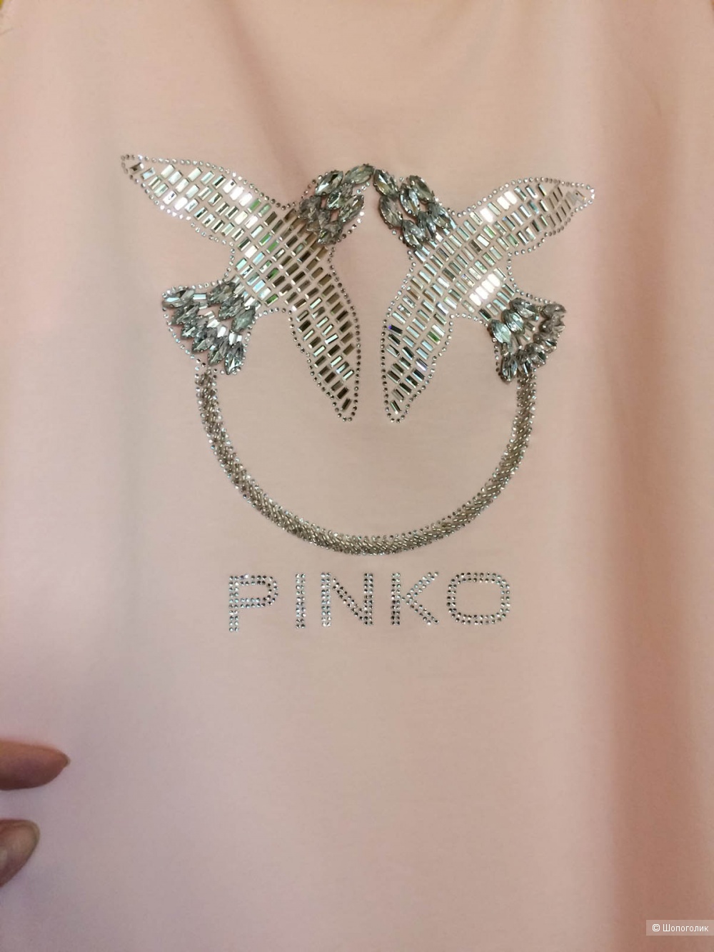 Пляжное платье Pinko, 46-48 рр