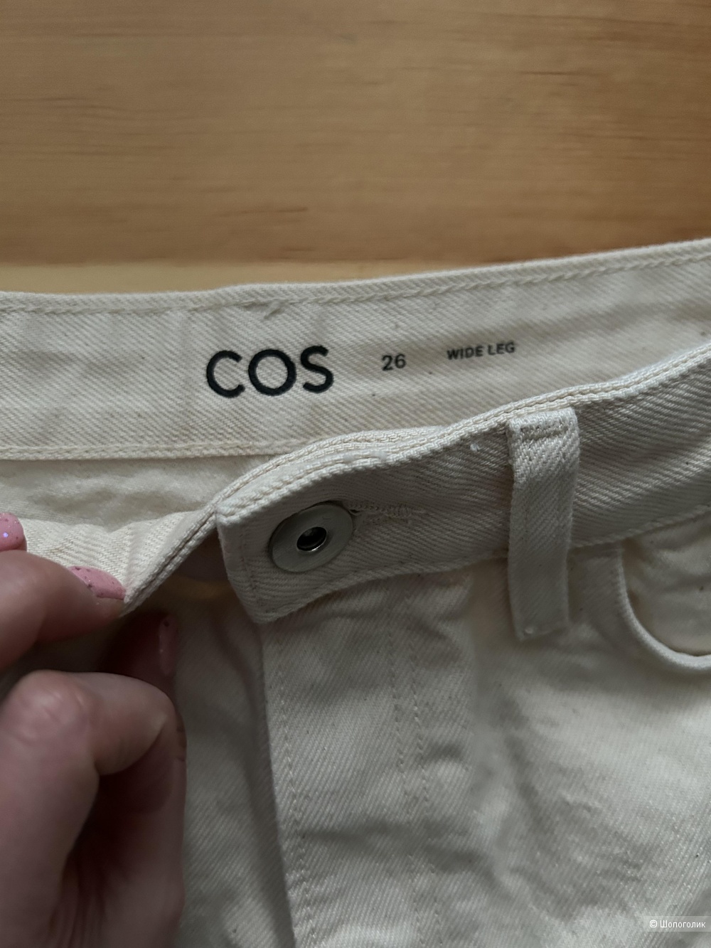 Джинсовые шорты COS р. 26