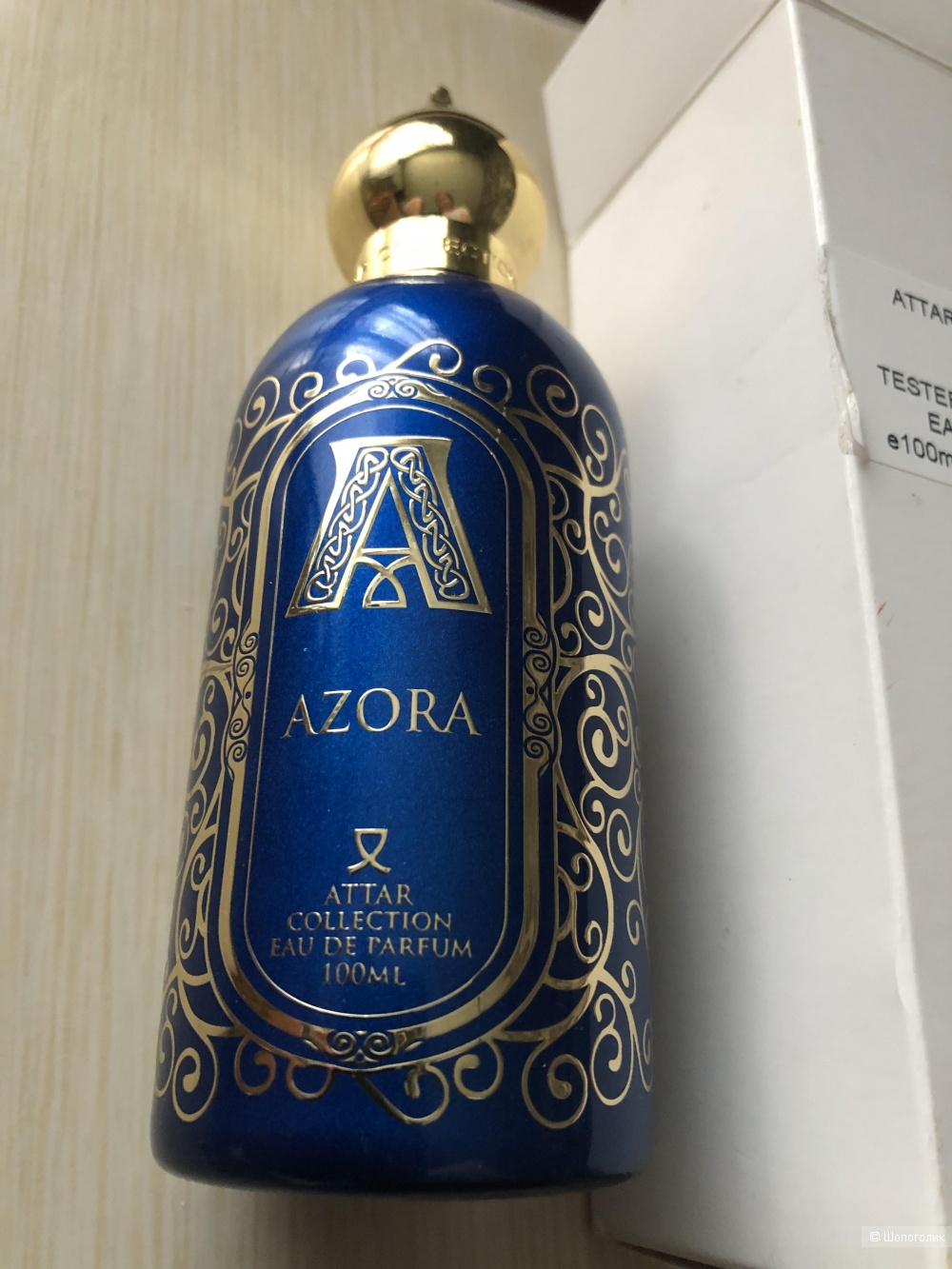 EDP Azora Attar Collection,100ml