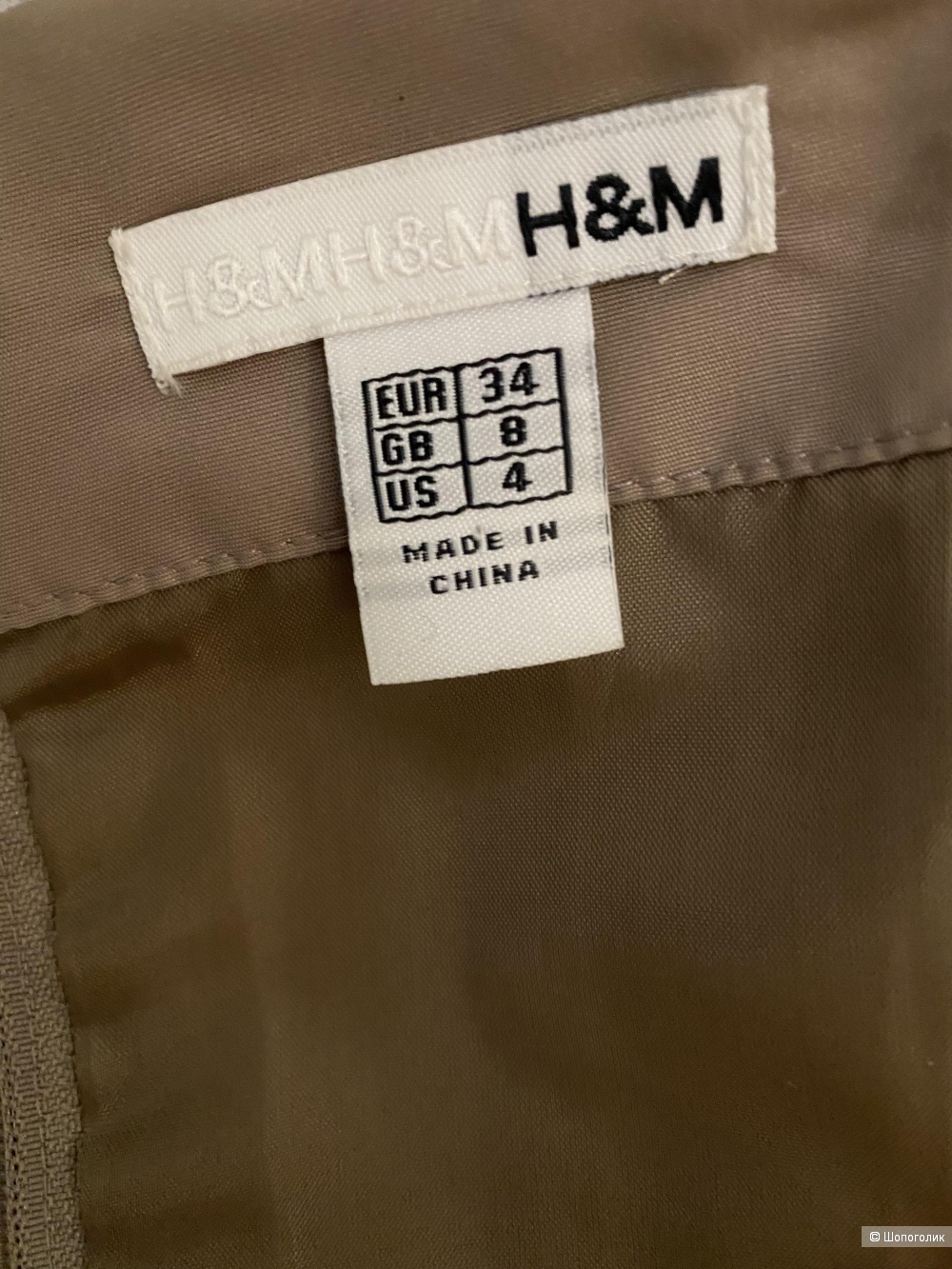 Платье H&M 34