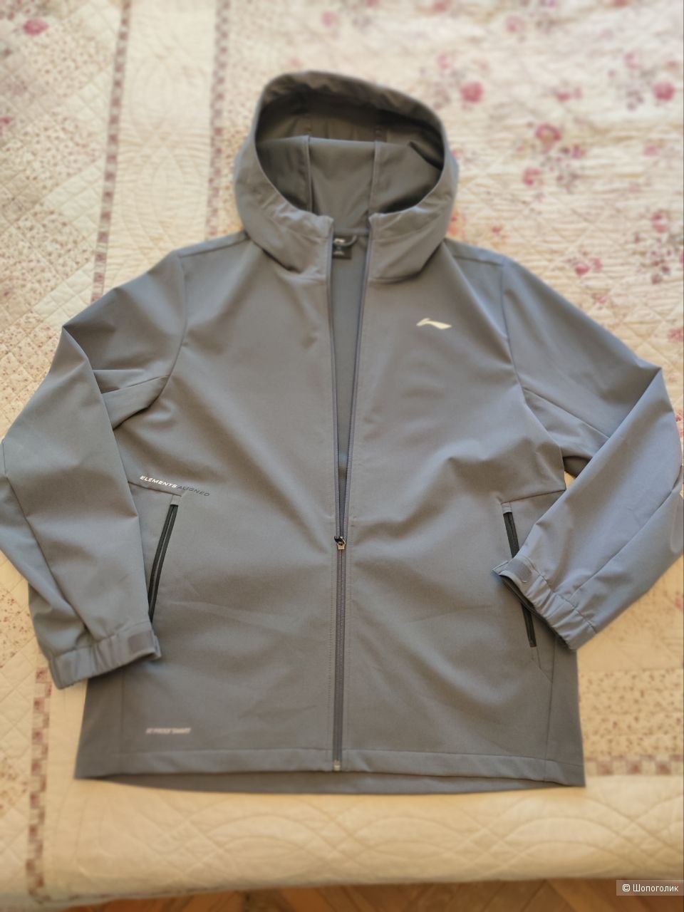 Куртка Li-Ning. Размер 50-52 (XL). Новая.