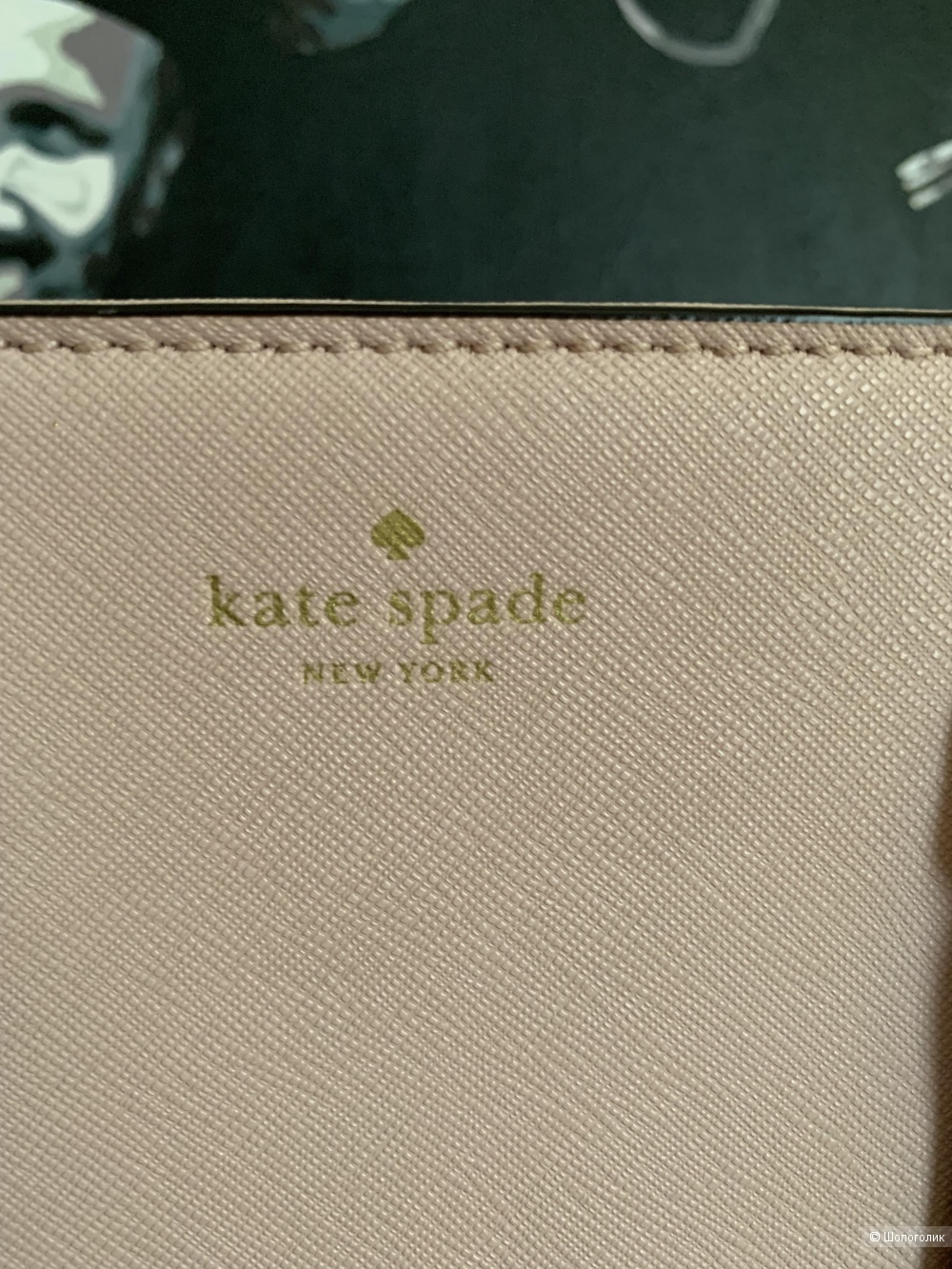 Kate Spade сумка