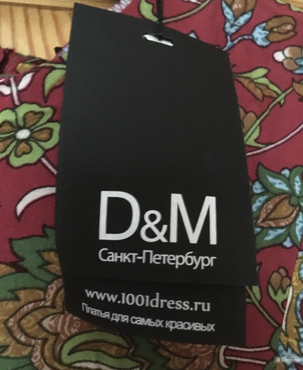 Платье D&M 1001 dress размер S