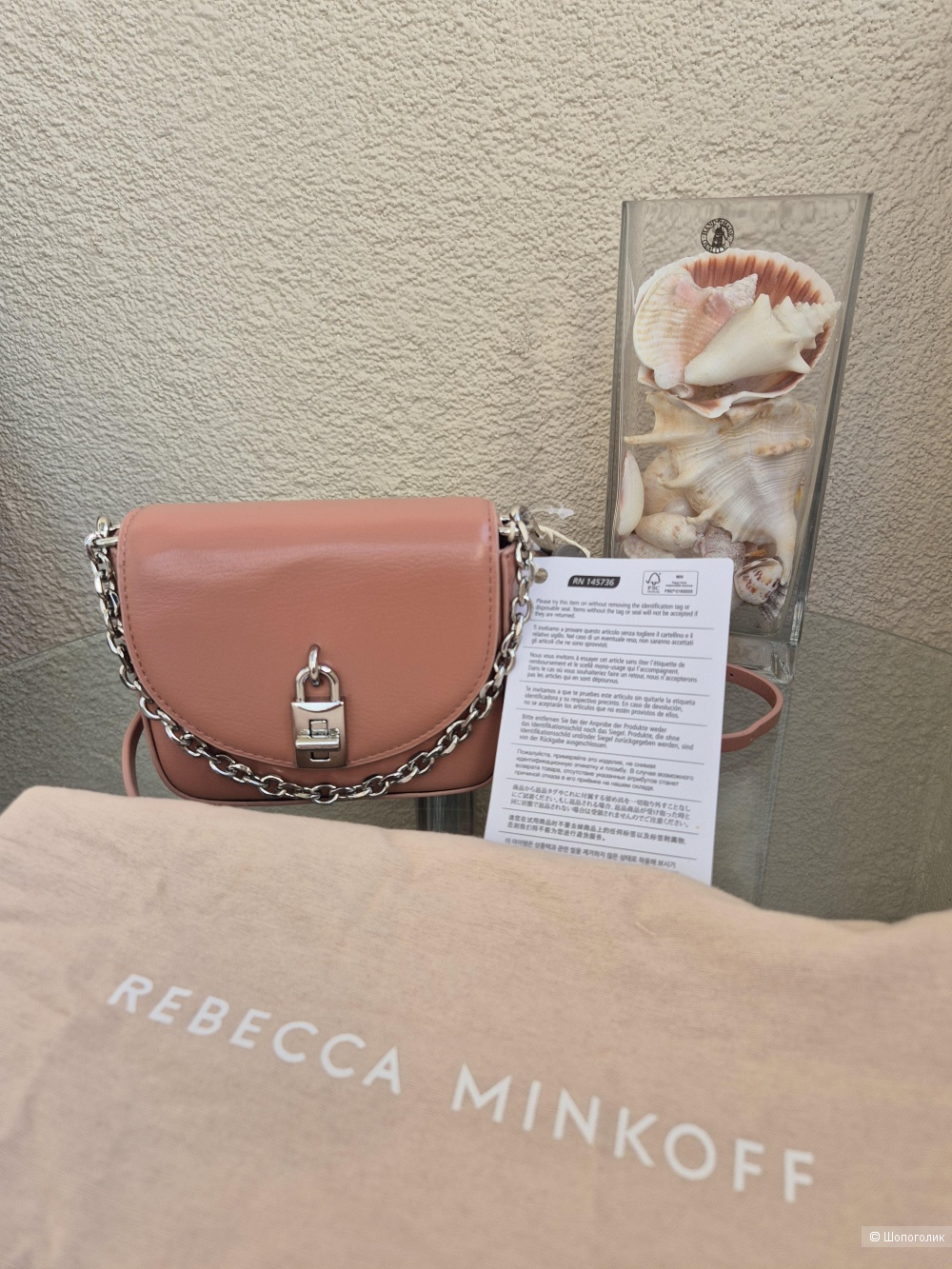 Сумка REBECCA MINKOFF