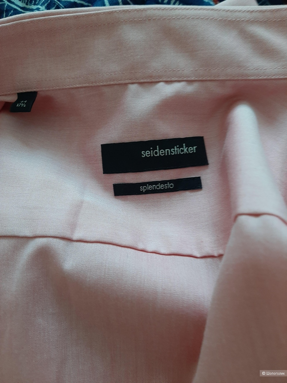 Рубашка seidensticker р.44