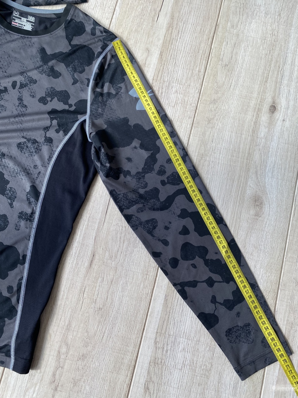 Рашгард/Лонг Under Armour p.LG