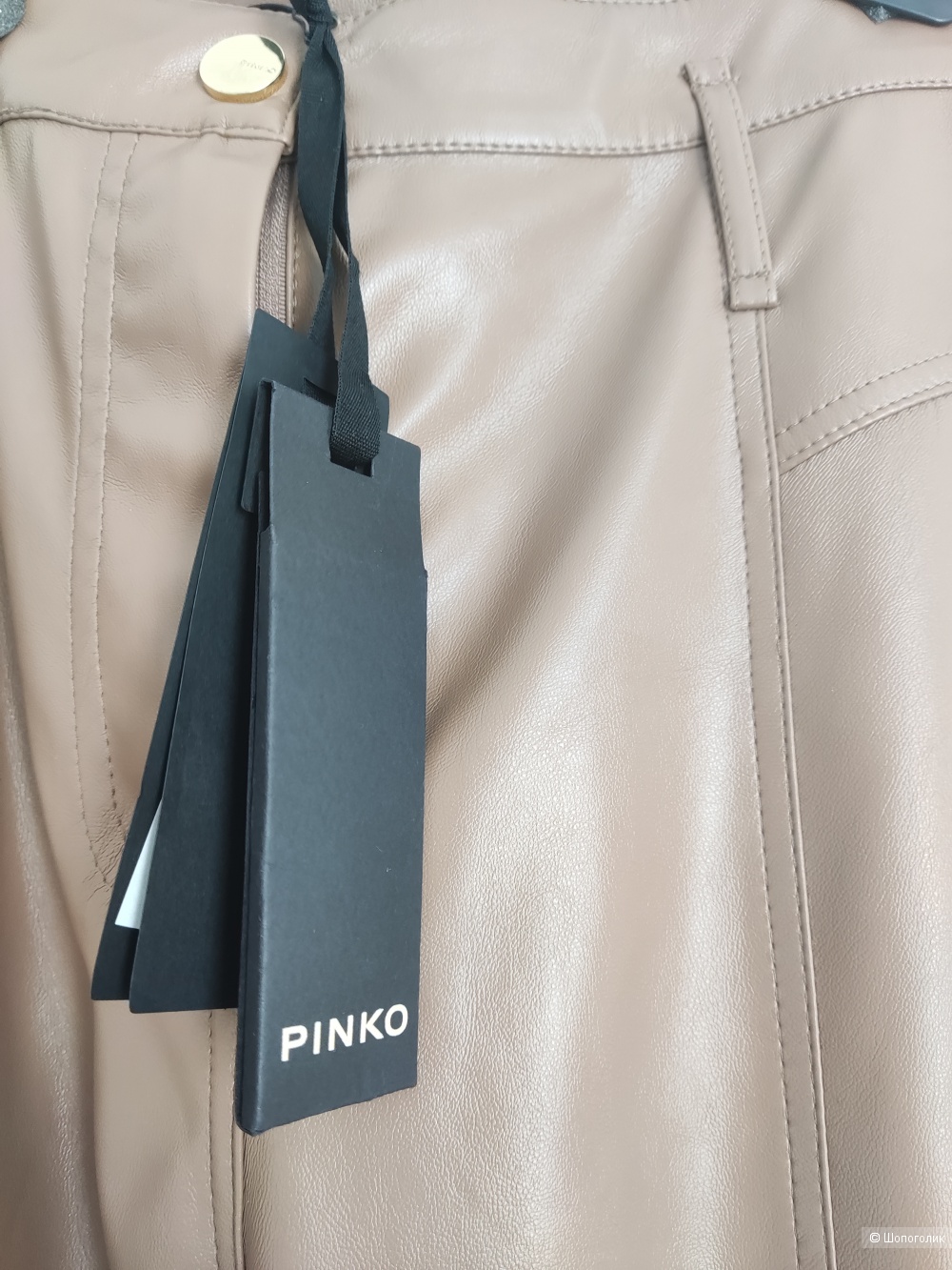 Брюки PINKO,s/m
