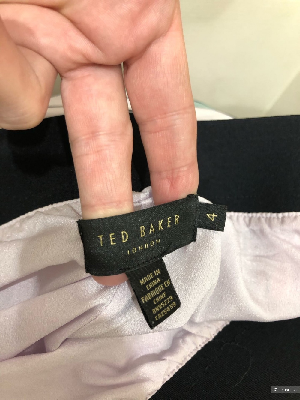 Юбка  Ted Baker London.Размер фирм.4