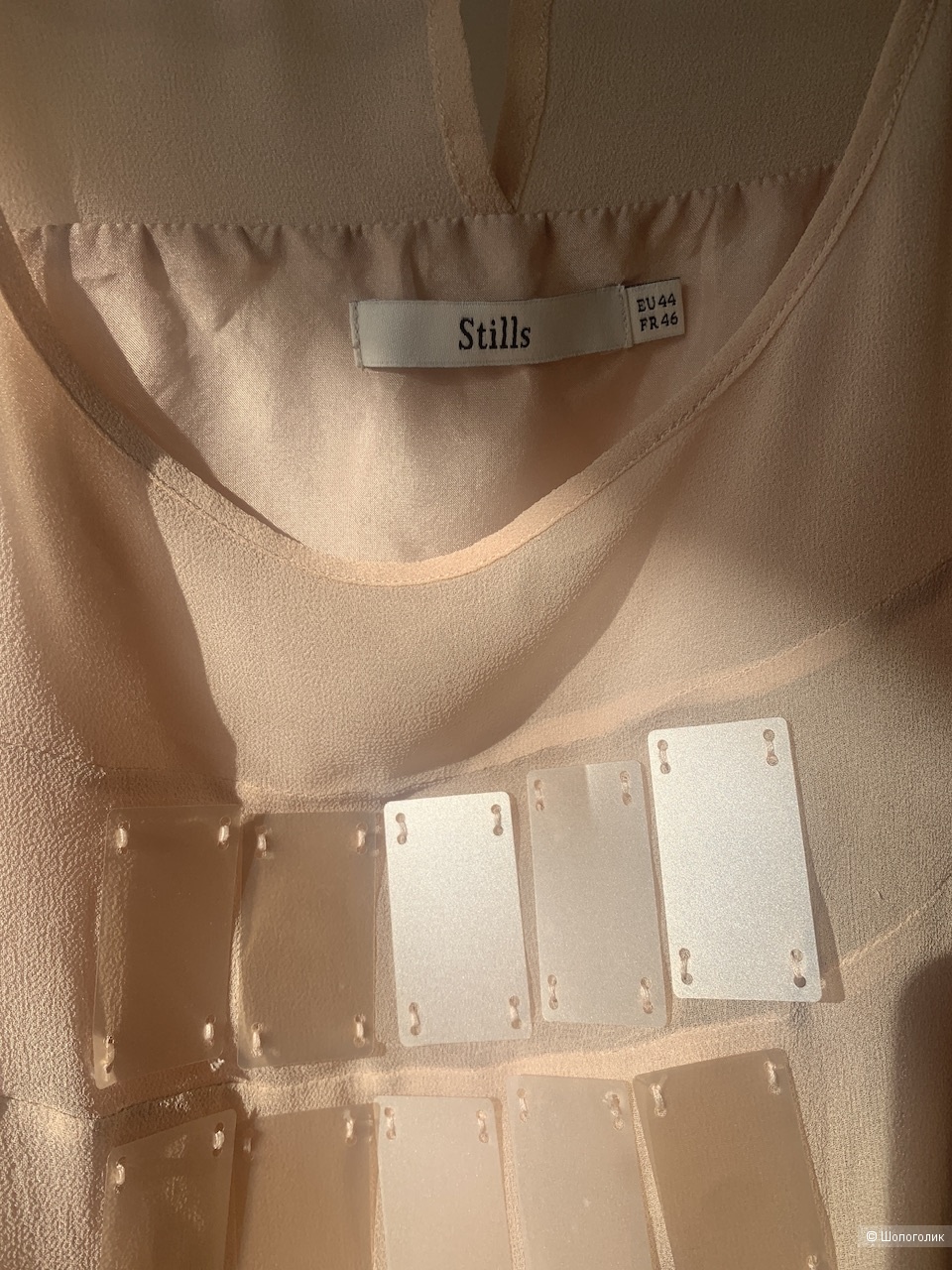 Блузка Stills размер eu 44