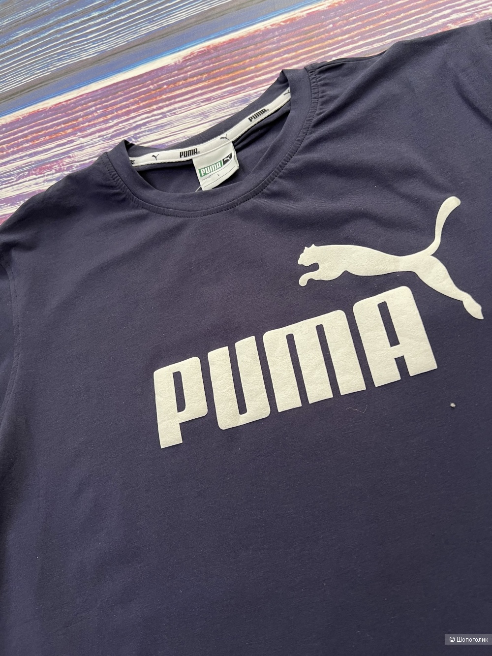 Р.44-54 Мужские футболки Puma