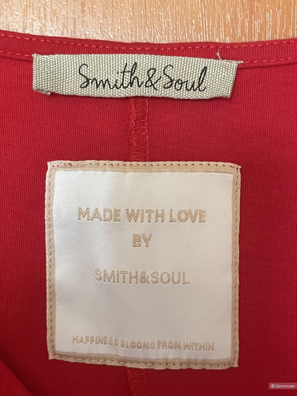 Платье Smith&Soul размер L-XL