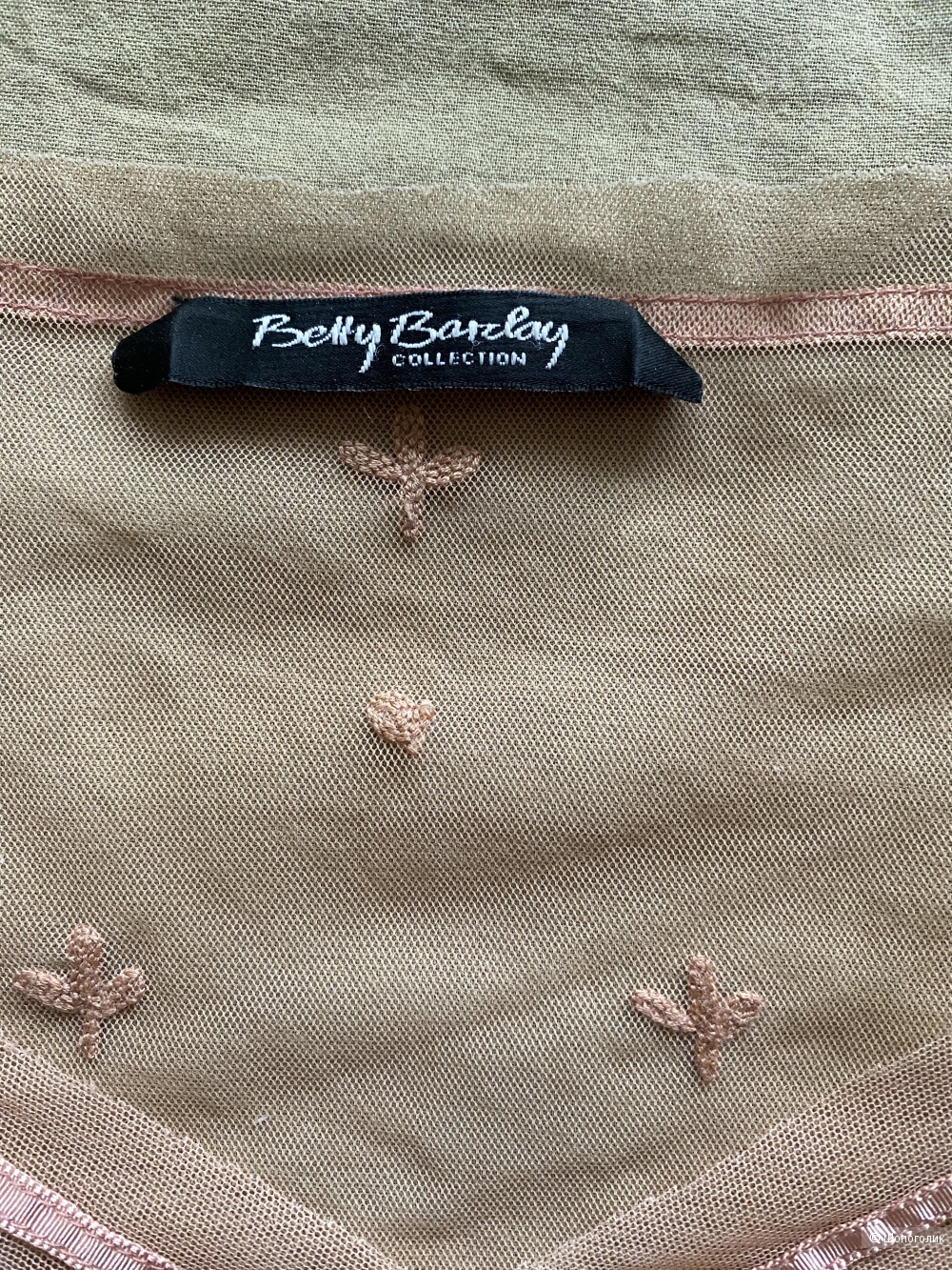 Кофта Betty Barclay розовая M размер.