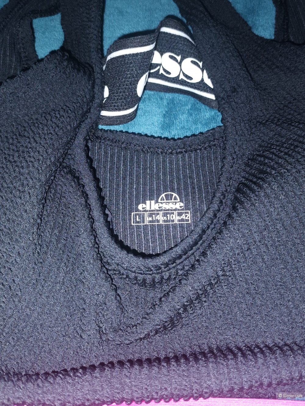 Купальник Ellesse/L